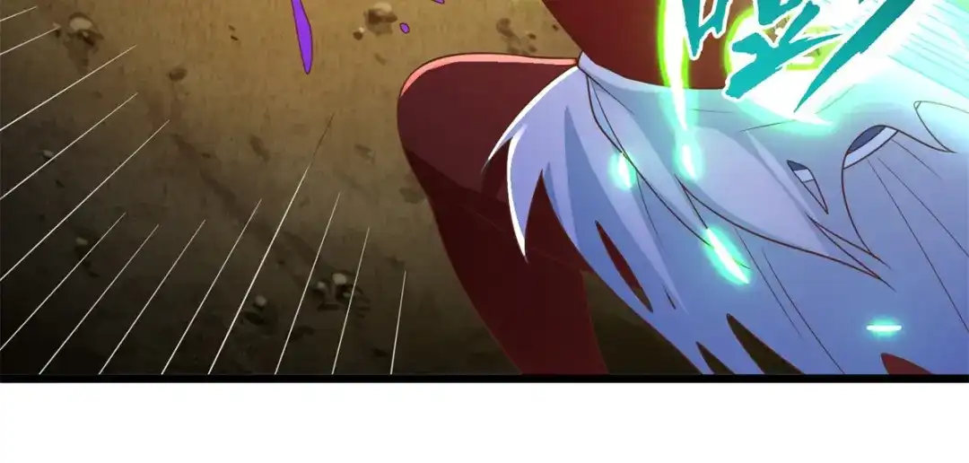 《至尊重生》第177话 血魔 第21页