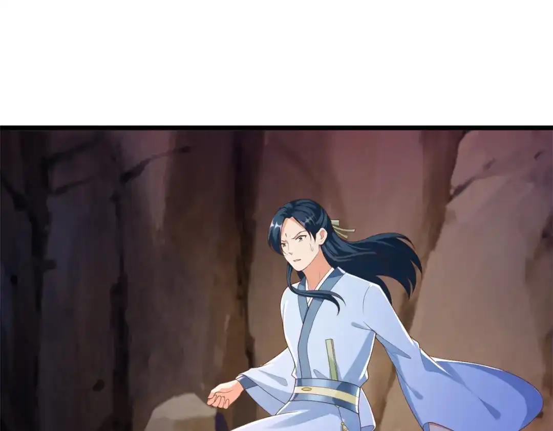 《至尊重生》第177话 血魔 第29页