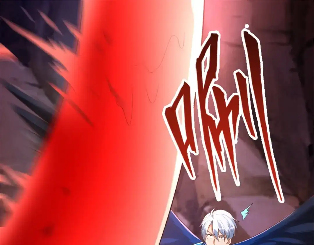 《至尊重生》第178话 要害 第38页