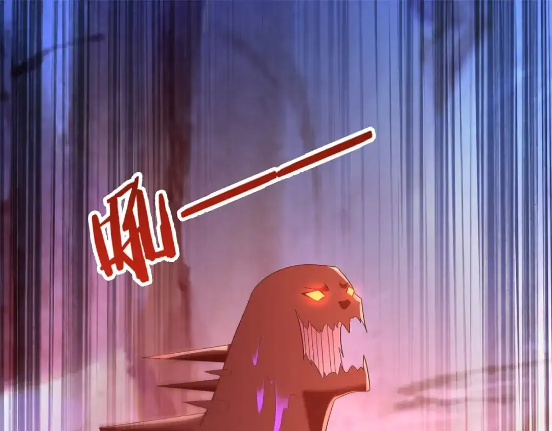 《至尊重生》第179话 血债血偿 第4页