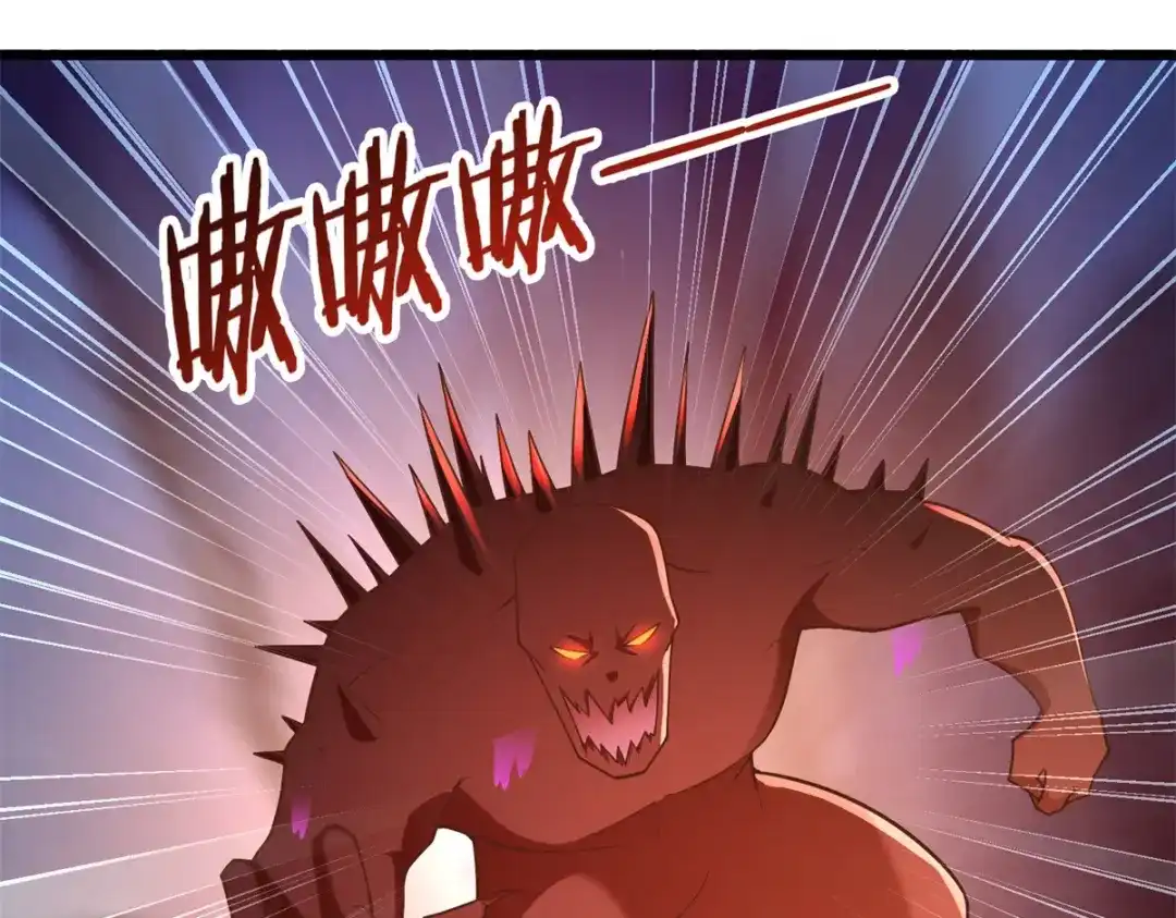 《至尊重生》第179话 血债血偿 第15页