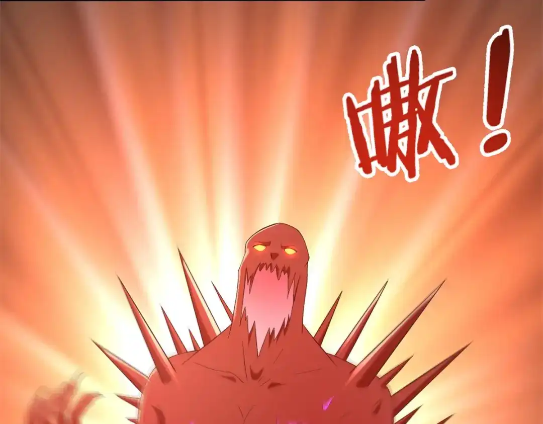 《至尊重生》第179话 血债血偿 第12页