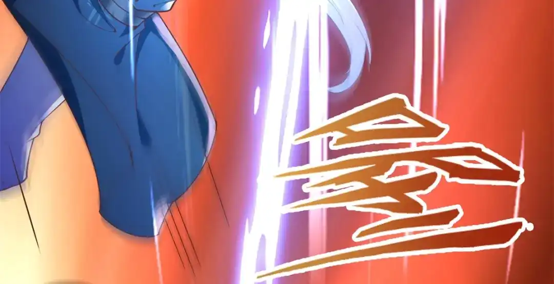 《至尊重生》第179话 血债血偿 第28页