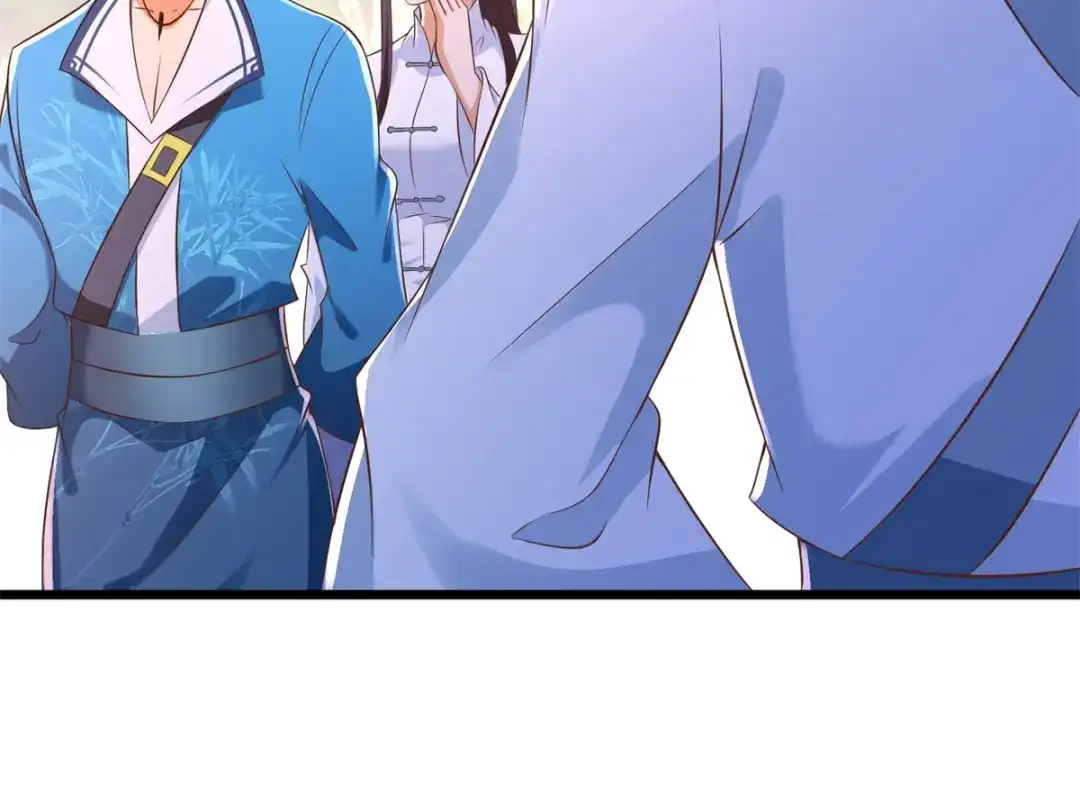 《至尊重生》第179话 血债血偿 第49页