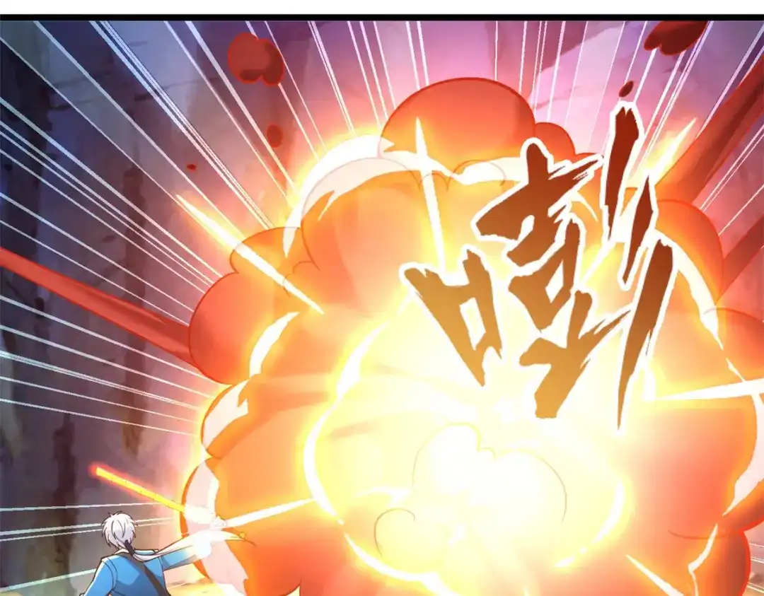 《至尊重生》第179话 血债血偿 第31页