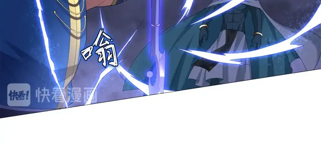 《至尊重生》第18话 斩杀异族神使 第65页