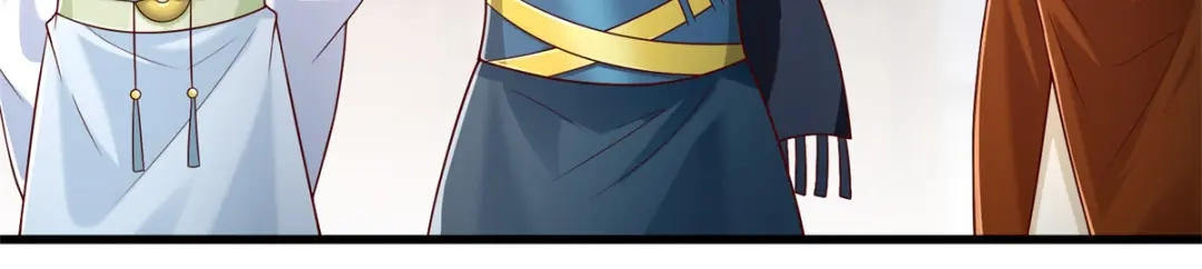 《至尊重生》第181话 择婿 第11页