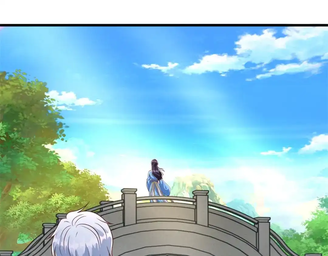 《至尊重生》第184话 雷大小姐 第4页