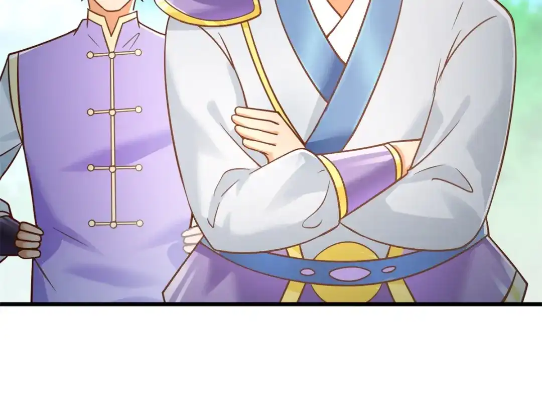 《至尊重生》第185话 雷震空 第56页