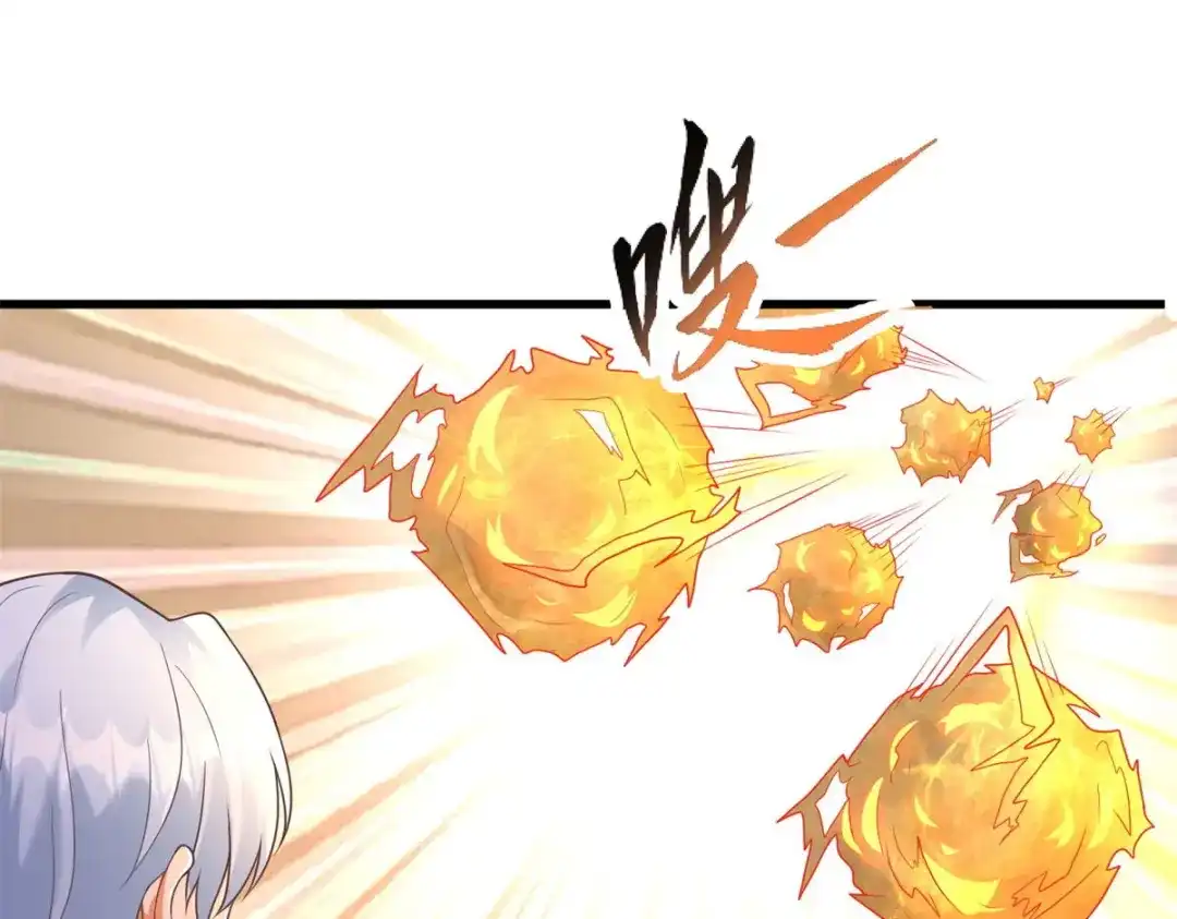 《至尊重生》第186话 兴师问罪 第6页
