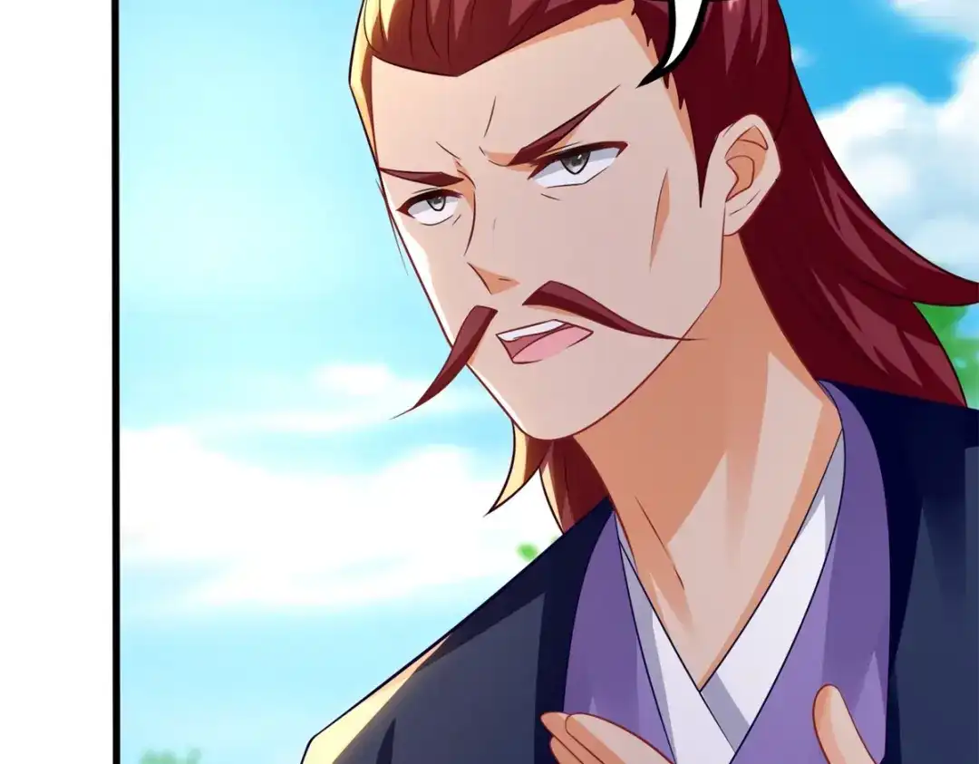 《至尊重生》第186话 兴师问罪 第39页