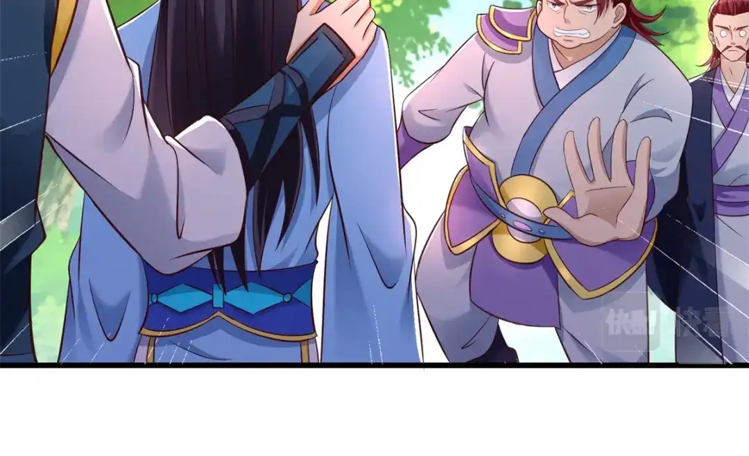 《至尊重生》第186话 兴师问罪 第36页