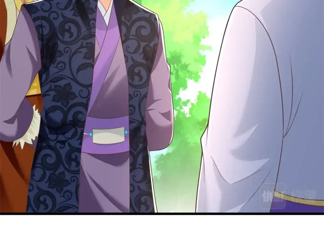 《至尊重生》第186话 兴师问罪 第15页
