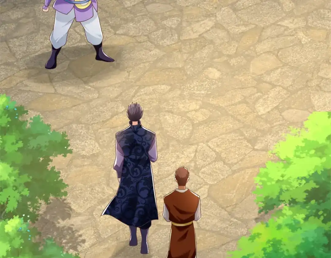 《至尊重生》第186话 兴师问罪 第17页