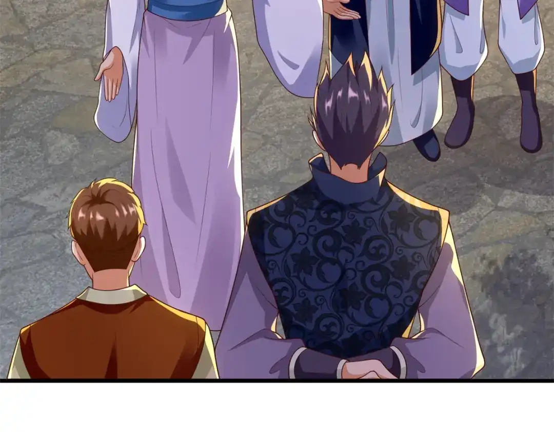 《至尊重生》第186话 兴师问罪 第56页