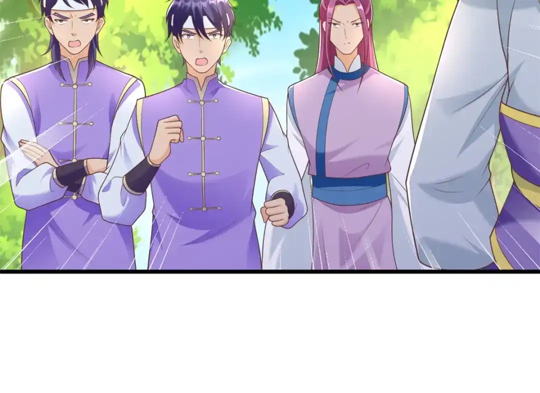 《至尊重生》第186话 兴师问罪 第25页