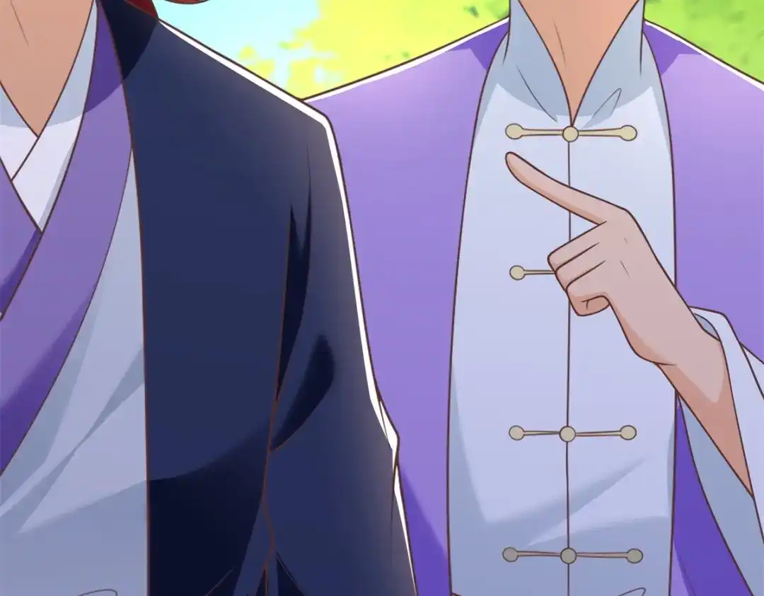 《至尊重生》第186话 兴师问罪 第22页