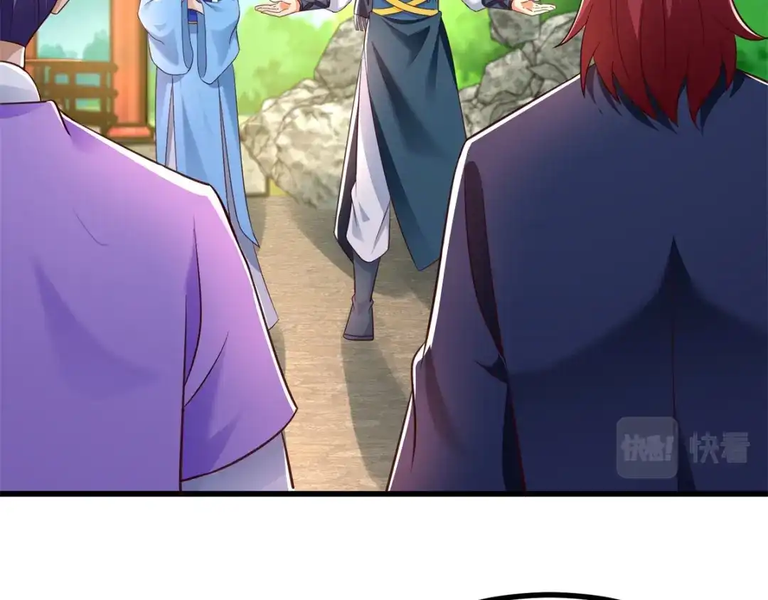 《至尊重生》第186话 兴师问罪 第27页