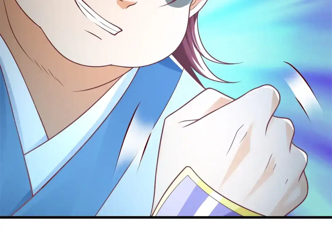 《至尊重生》第187话 姜是老的辣 第55页