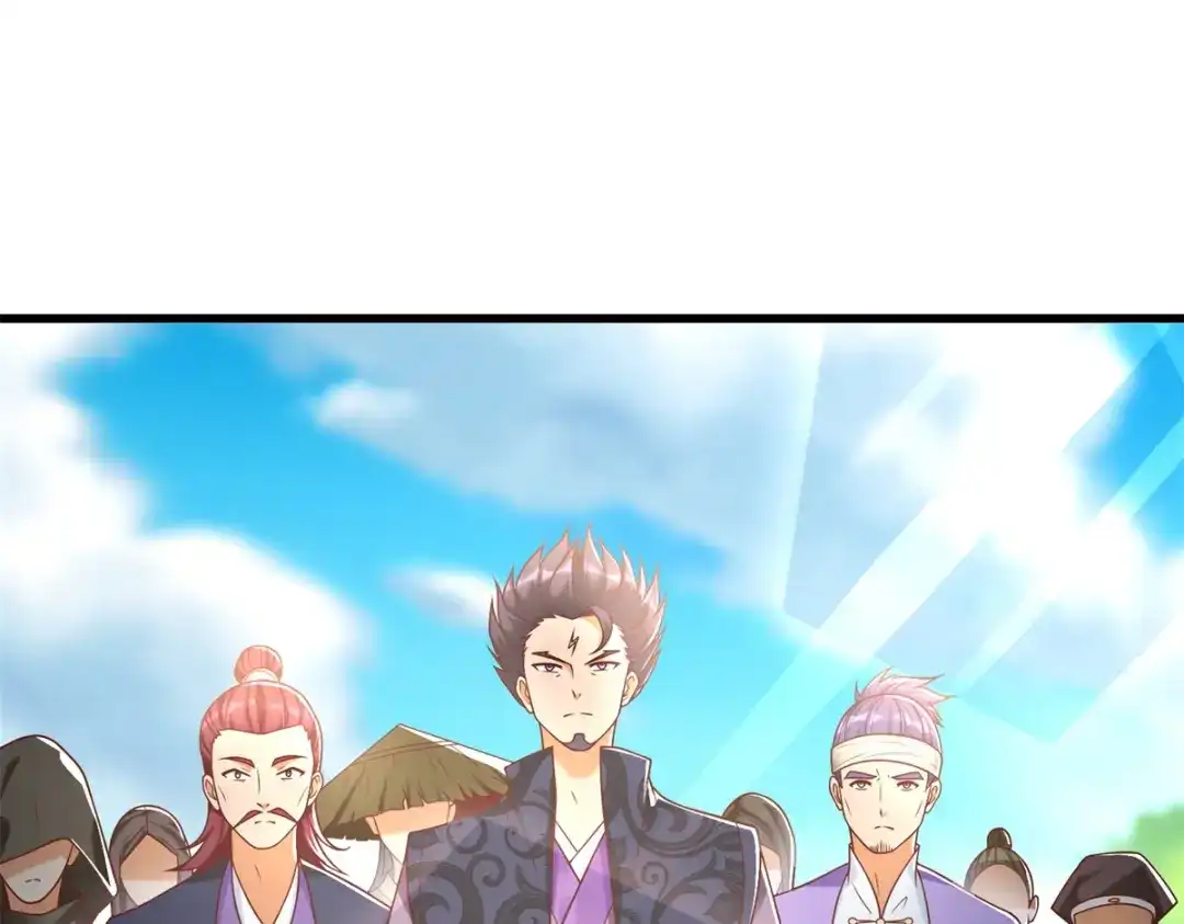 《至尊重生》第187话 姜是老的辣 第58页
