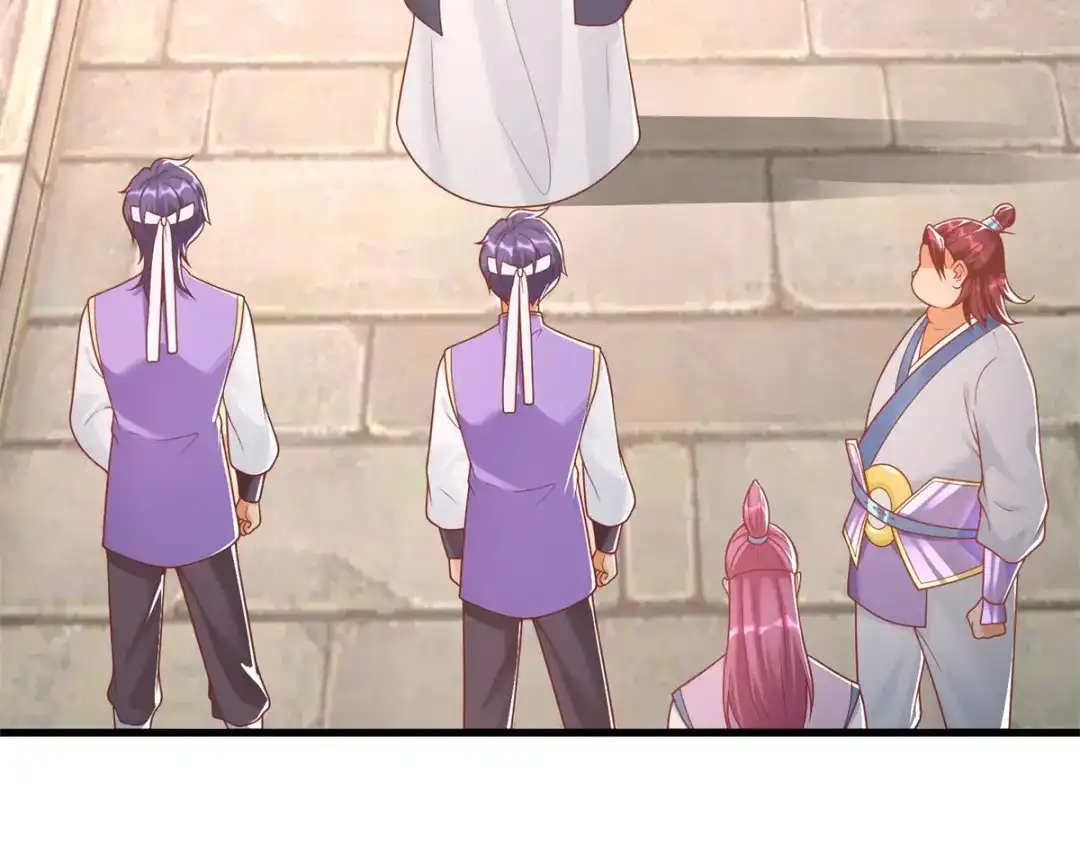 《至尊重生》第187话 姜是老的辣 第51页