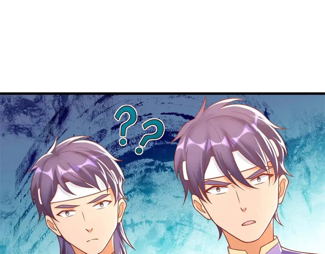 《至尊重生》第187话 姜是老的辣 第46页