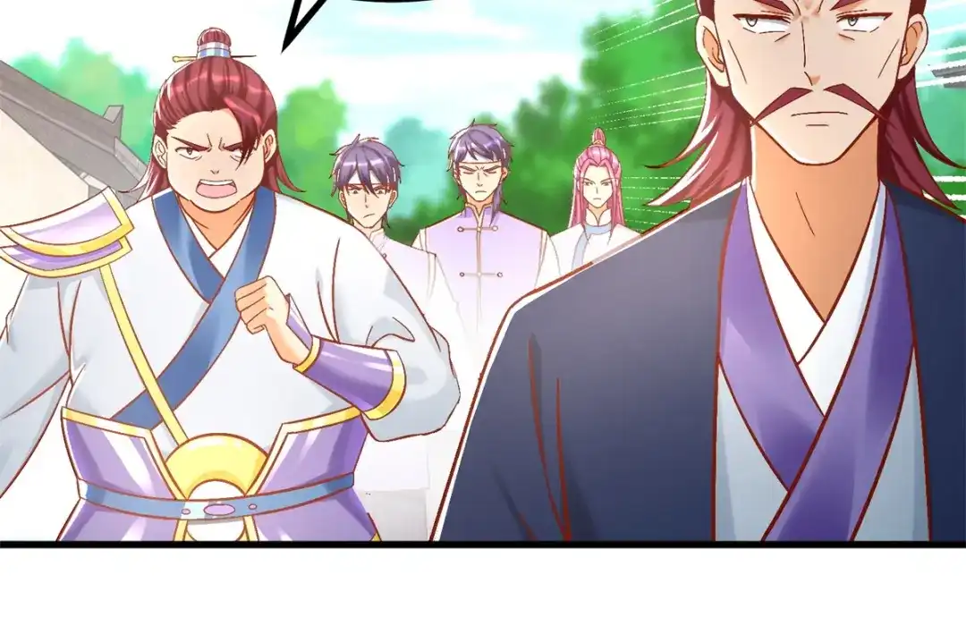 《至尊重生》第187话 姜是老的辣 第23页