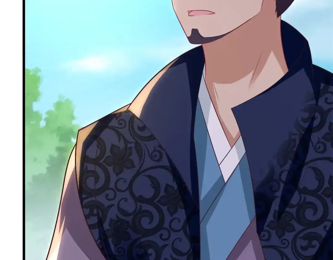《至尊重生》第188话 驱使雷帝令 第14页