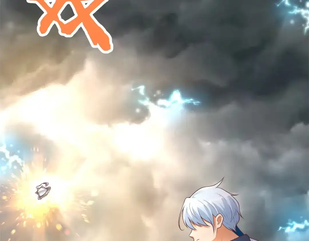 《至尊重生》第188话 驱使雷帝令 第44页