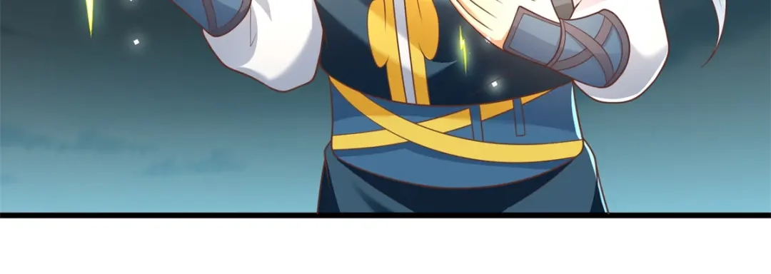 《至尊重生》第188话 驱使雷帝令 第57页