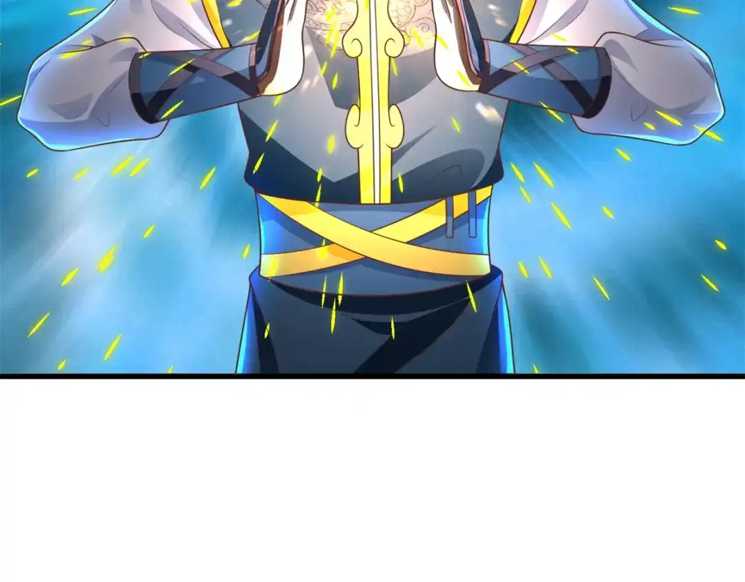 《至尊重生》第188话 驱使雷帝令 第39页