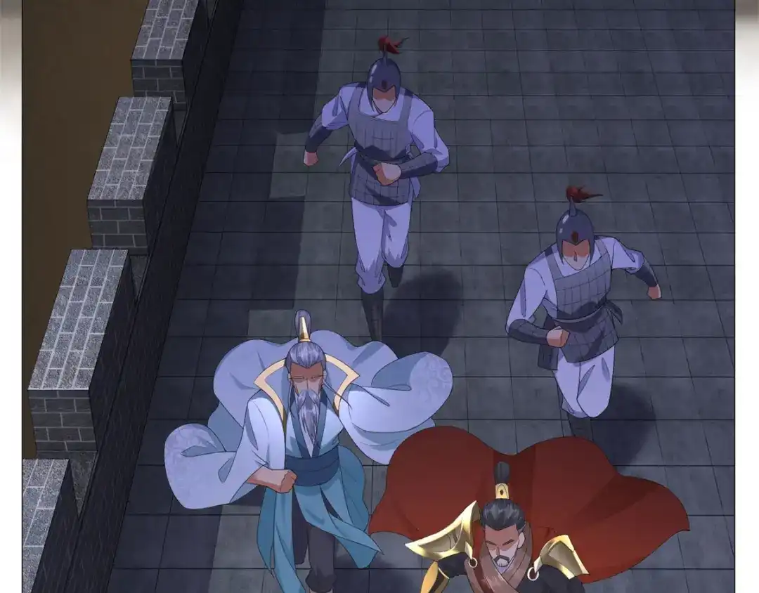 《至尊重生》第19话 人族不会灭亡！ 第7页