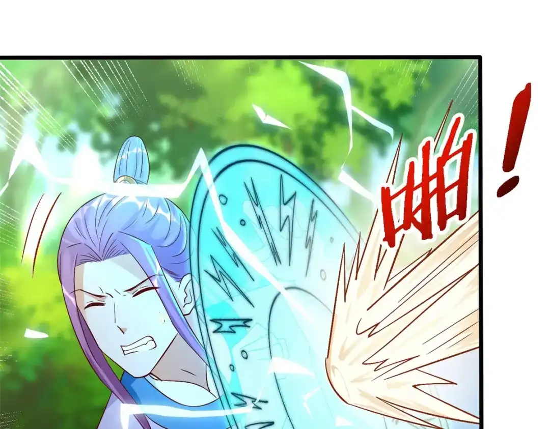 《至尊重生》第191话 辟邪金竹 第36页