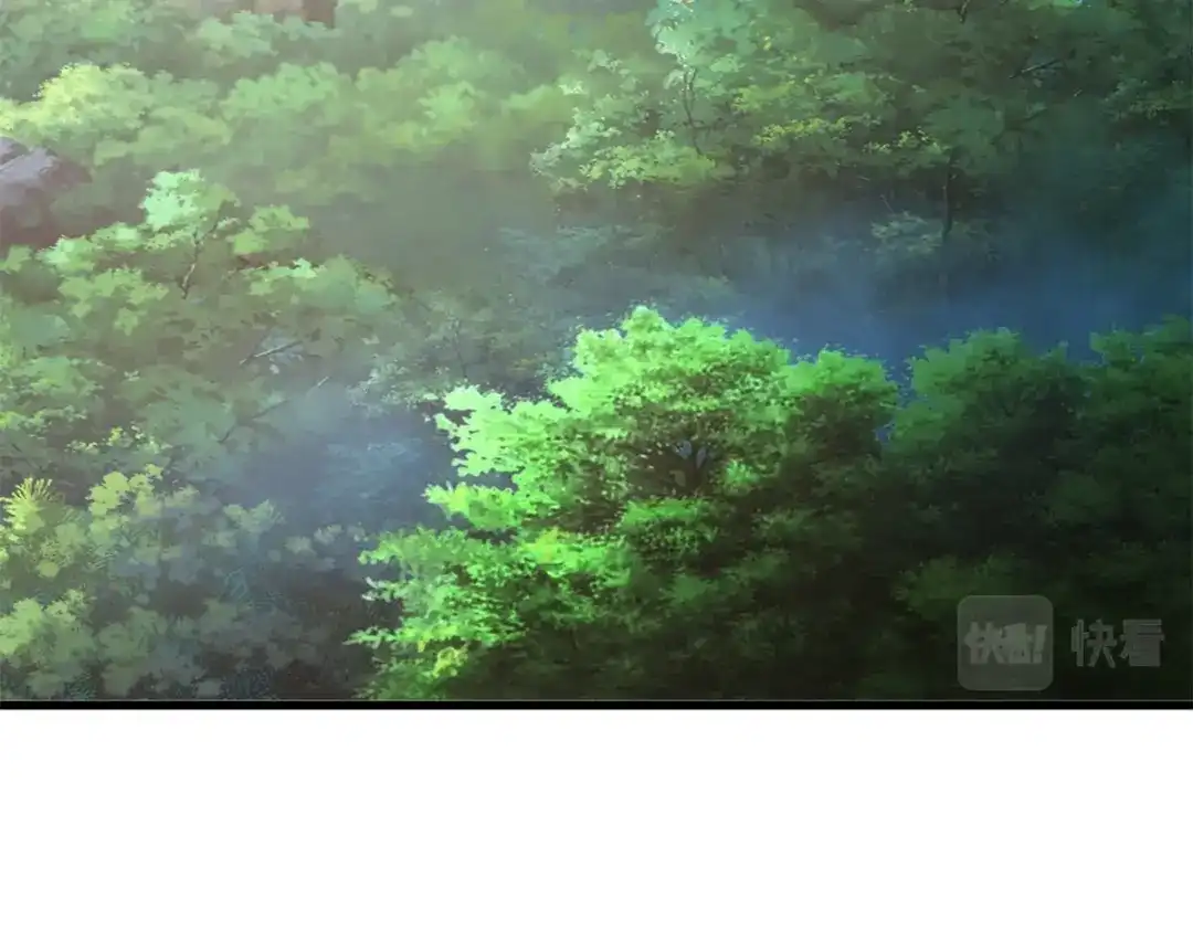 《至尊重生》第191话 辟邪金竹 第5页