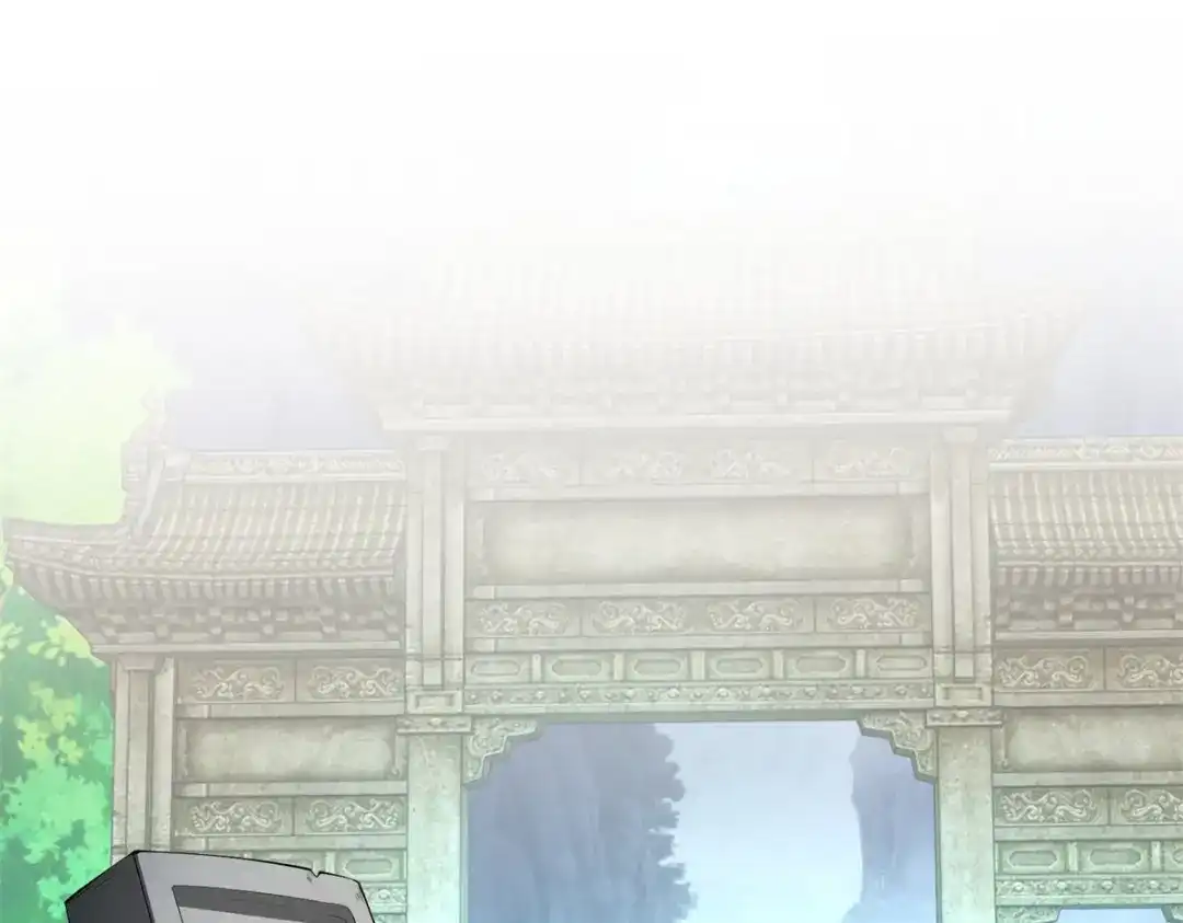 《至尊重生》第194话 寻找雷池 第39页