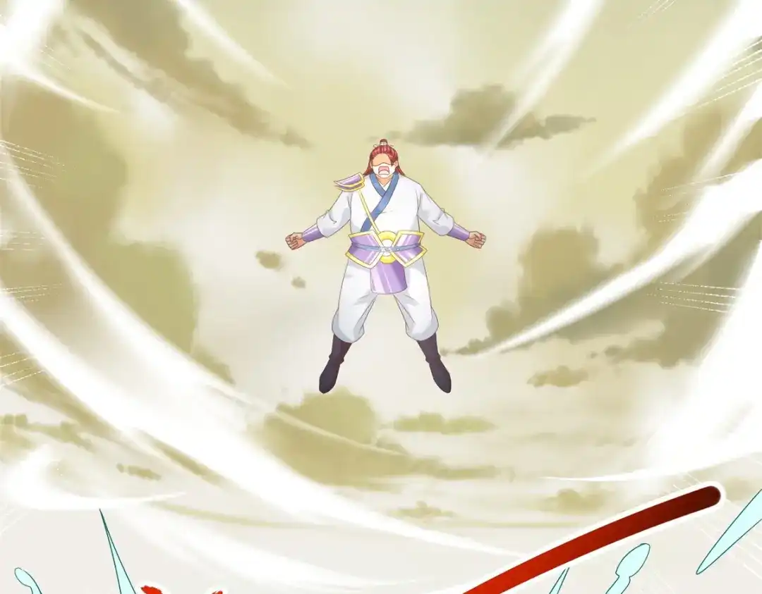 《至尊重生》第195话 九天玄雷池 第63页