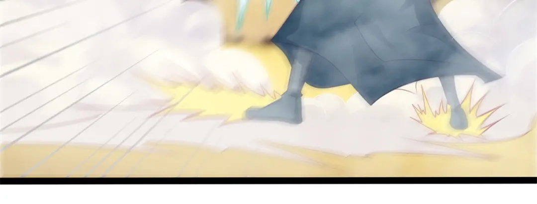 《至尊重生》第196话 神器 第58页