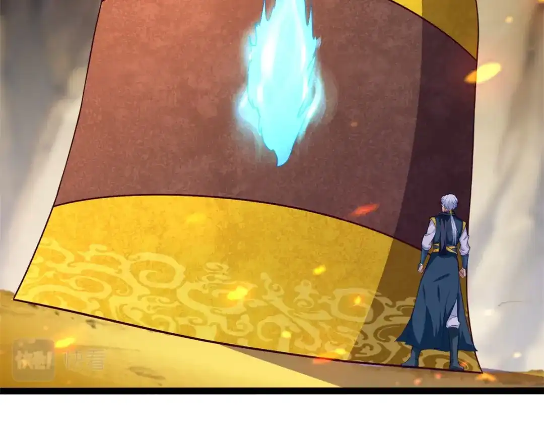 《至尊重生》第196话 神器 第62页