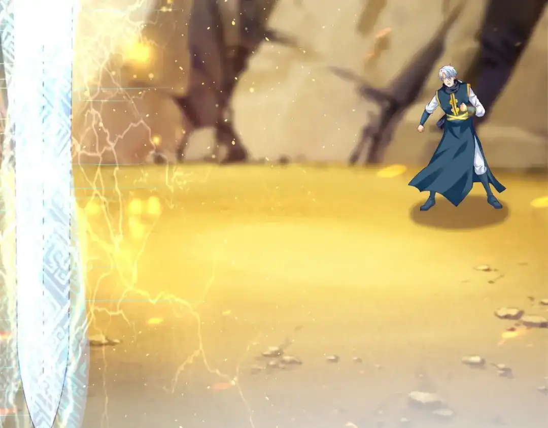 《至尊重生》第196话 神器 第37页
