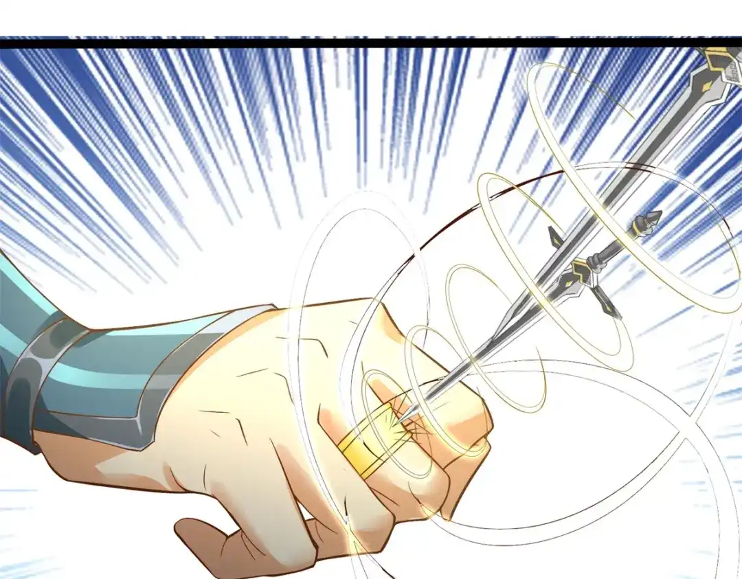 《至尊重生》第197话 天雷剑 第44页