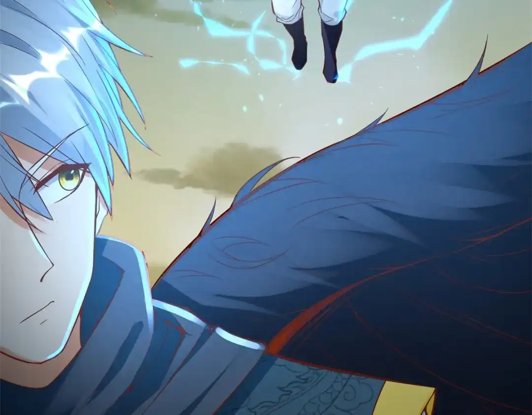 《至尊重生》第197话 天雷剑 第59页
