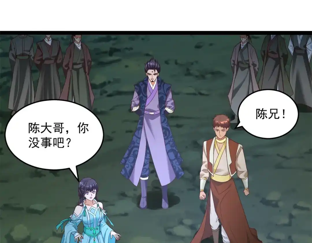 《至尊重生》第200话 满载而归 第30页