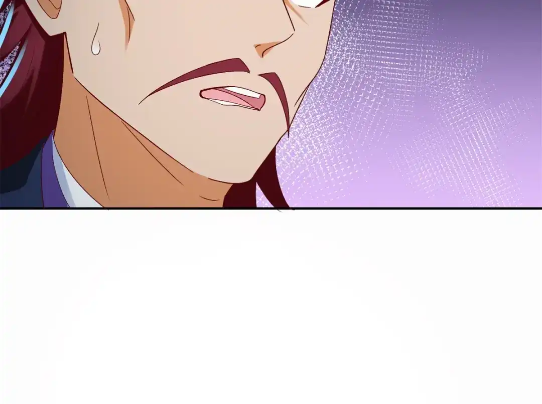 《至尊重生》第201话 指白为黑 第73页