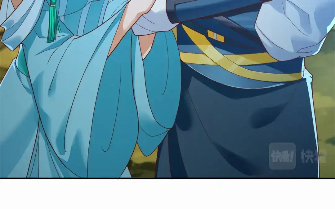 《至尊重生》第201话 指白为黑 第47页