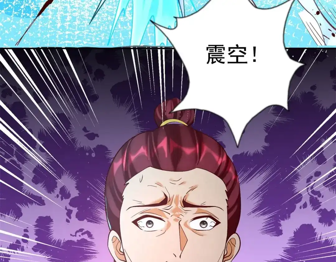 《至尊重生》第201话 指白为黑 第89页