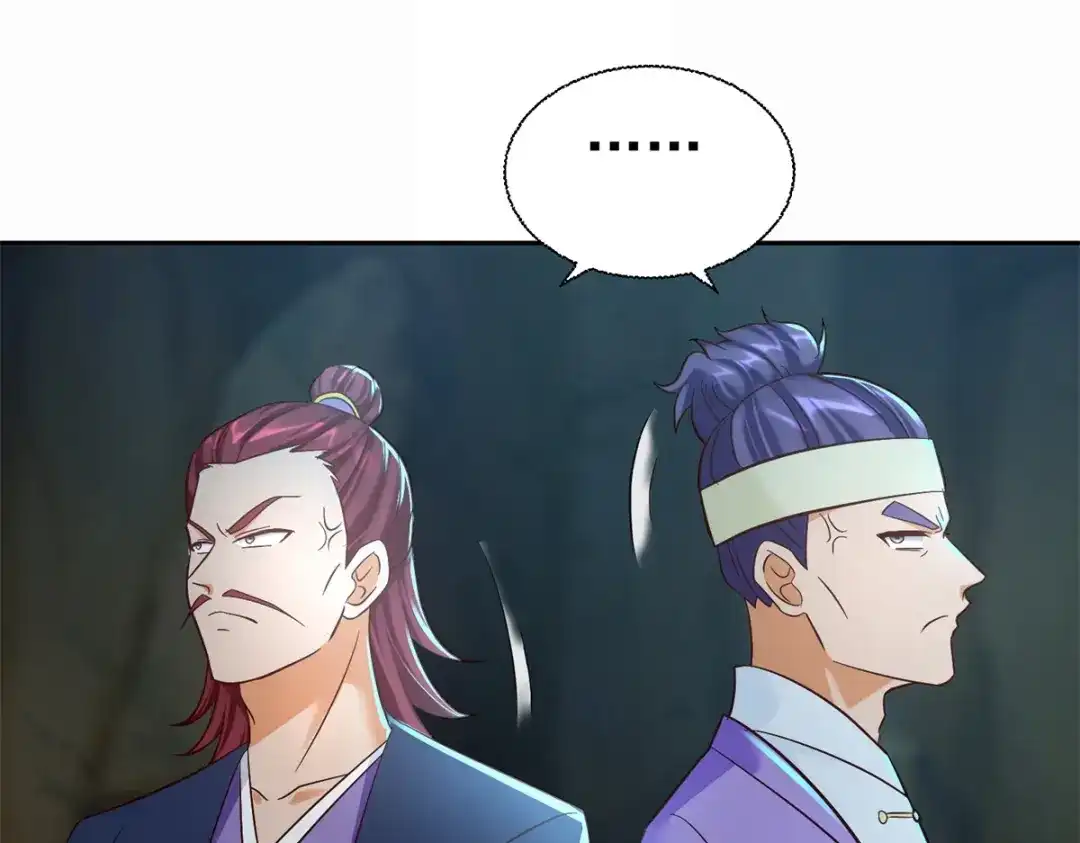 《至尊重生》第202话 真相大白 第87页