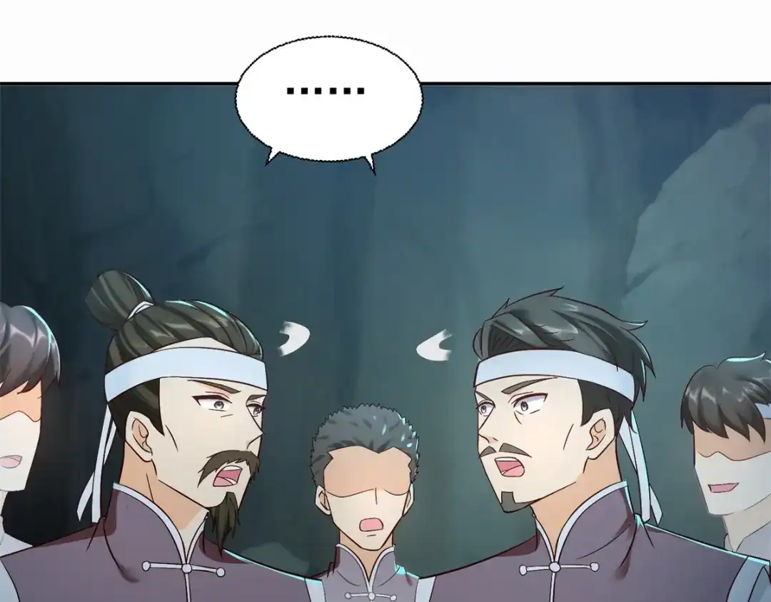 《至尊重生》第202话 真相大白 第92页