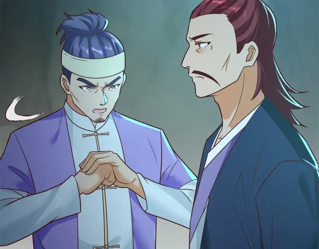 《至尊重生》第202话 真相大白 第51页