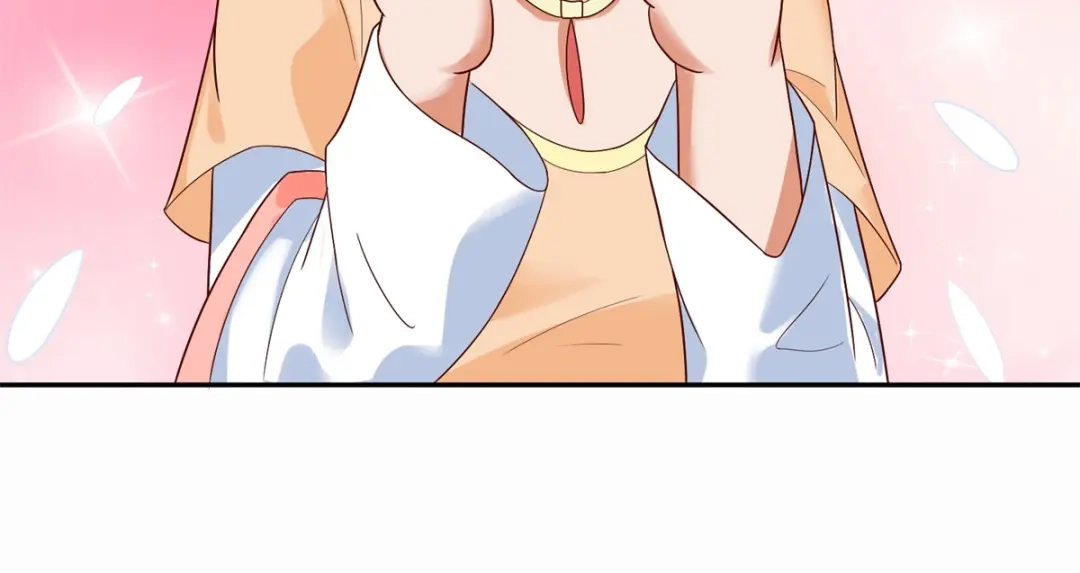 《至尊重生》第203话 大婚之日 第45页