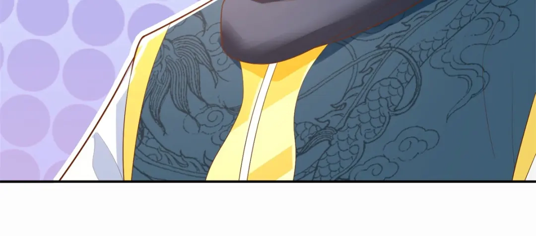 《至尊重生》第203话 大婚之日 第38页